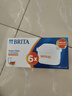 碧然德（BRITA）家用净水壶 滤水壶滤芯 MAXTRA+LE 去水垢专家滤芯 6枚装 实拍图