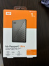 西部数据（WD）移动硬盘1TB type-c Ultra系列 2.5英寸 银 机械硬盘 笔记本电脑外接加密兼容Mac 大容量家庭存储 实拍图