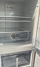 容声253L三开门小冰箱小型家用超薄一级能效风冷无霜变频小户型以旧换新璀璨金BCD-253WD16NPA国家补贴 实拍图