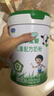 君乐宝（JUNLEBAO）优萃宝爱儿童成长奶粉4段3岁+乳铁蛋白/DHA/10倍双益生菌高钙800g 实拍图