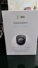 萤石C6c 4K WiFi/4G双模版 4G网络断网不断线 800万极清 智能无线监控器家用AI摄像头 实拍图