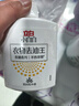 立白小白白去油去渍神器250g 快速去除新老顽固油污渍 温和不伤衣物  实拍图
