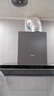 美的（Midea）【蒸汽洗AK7pro】抽吸排油烟机顶侧一体28大吸力烟机燃气灶具NH529聚能仓灶天然气【套装商品】 实拍图