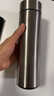炊大皇保温杯 316L不锈钢茶水分离男女商务便携水杯 钢本色 490ml 实拍图