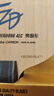 蝴蝶（BUTTERFLY）樊振东ALC SALC SZLC碳素乒乓球拍底板樊a 樊salc 樊szlc日版代购 【京东配送】樊振东ALC-横拍 FL 日本原装正品 不支持查码 实拍图