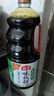 海天 生抽酱油味极鲜1.9L【薄盐特级酱油】味极鲜系列0添加防腐剂 实拍图