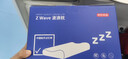 京东京造Z Wave科技波浪枕 航天慢回弹抗菌颈椎记忆枕深睡枕头枕芯30*50cm 实拍图