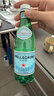 圣培露（S.PELLECRINO）意大利含气天然矿泉水气泡水饮用水500ml*24瓶-效期至26年7月到期 实拍图