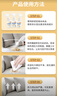 巨奇严选 布艺沙发清洁剂科技布床垫窗帘干洗剂地毯免水洗清洗神器 实拍图