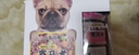 亚禾狗罐头赛及犬拌狗粮狗狗零食幼犬成犬拌饭湿粮肉粒包泰迪斗牛 混合口味180g*6罐 实拍图