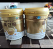康恩贝金冠蛋白粉400g*2罐礼盒 乳清双蛋白成人有助于增强免疫力90%含量 实拍图