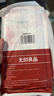 无印良品一次性床品四件套旅行用品必备一次性床单被罩床品四件套酒店用品 实拍图