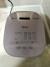 美的（Midea）电饭煲家用1-2人小容量2L立体IH电磁加热小型多功能迷你煮饭锅智能预约电饭锅CFB2030H品牌官方 实拍图