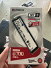 金士顿（Kingston）SSD固态硬盘M.2(NVMe PCIe 4.0×4)台式机笔记本固态硬盘电脑配件 NV3 500/512G PCIe4.0 实拍图