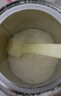 君乐宝奶粉乐臻婴幼儿配方宝宝牛奶粉170g【复购大罐退全款】 2段   170g 实拍图
