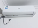 长虹空调 大1.5匹超一级能效纯铜管变频冷暖空调  卧室挂机国家补贴 十年包修 KFR-35GW/ZDCSW1+RA(PR) 熊猫懒Pro 大1.5匹 实拍图