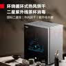 德玛仕（DEMASHI）茶杯消毒柜商用办公室茶吧台用小型台式迷你紫外线消毒杀菌烘干茶具杯子家用二星级不锈钢XDZ45-C1 实拍图