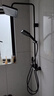 四季沐歌（MICOE）花洒全套 增压精铜龙头淋浴器多功能喷头琴键枪灰淋浴花洒套装M5 实拍图