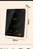 美的（Midea）电磁炉电陶炉家用 2200W大功率新型电磁灶火锅炉 一体面板炒菜烹饪一套带锅配锅 WH2202S 实拍图
