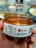 珍百年蟹黄酱110g拌面拌饭酱大闸蟹膏海鲜罐头寿司料理食材 实拍图