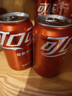 可口可乐（Coca-Cola）汽水 碳酸饮料 200ml*24罐  迷你摩登罐 新老包装随机发货 实拍图