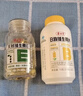 养生堂天然维生素VE100+VB30 VE祛黄褐斑VB多种复合维生素熬夜加班补b族 实拍图