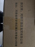 仟居佳 粘毛器替换纸卷斜斯式粘毛卷纸粘尘纸滚筒沾毛器宠物毛发粘纸芯 19cm替换纸  12卷足720撕 实拍图