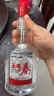 五粮液五粮春 第一代 浓香型白酒 50度 500mL*6原箱 官方授权 酒厂直供 实拍图