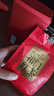 天之红红茶祁红香螺祁门红茶特二级300g罐装 自己喝的口粮茶叶 实拍图