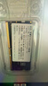 英睿达（crucial）96GB（48GB×2）DDR5 5600 笔记本内存条 美光（原镁光）原厂颗粒 AI电脑配件 实拍图