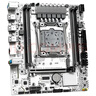 精粤X99主板CPU套装台式机电脑游戏多开主板至强E5主板DDR3/DDR4内存E5 2666V3/2696V3/2698BV3/2678V3 精粤X99M-G D4 ARGB主板 搭配E5 2680 实拍图