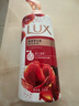 力士（LUX）(LUX)沐浴露 醉梦罗兰香馥郁香氛沐浴乳1000g 持久留香 实拍图