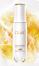 玉兰油（OLAY）全新水光小白瓶50ml美白精华液抗糖提亮护肤品生日礼物送女生 实拍图