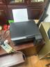 爱普生（EPSON）L3355 L3353打印机家用小型彩色照片墨仓式连供L3351 L3251 L3253无线复印A4一体机作业试卷学生用 【经典款】L3253 黑色（无线打印扫描三合一） 官方标配 实拍图