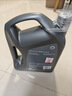 壳牌（Shell）全合成机油超凡喜力5W-30 API/SP级 4L灰壳汽车保养香港进口 实拍图