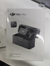 大疆 DJI Mic Mini 迷你无线高品音质降噪领夹麦克风【安卓+苹果全系列+相机】全能版一拖二(含充电盒) 实拍图