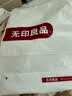 无印良品家纺A类全棉床单单件 被单双人纯棉床罩 230*245cm 实拍图