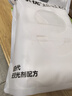 卡乐优（Coloyou）超轻粘土黏土美术橡皮泥彩泥儿童500g白色大包装手工diy玩具女孩 实拍图