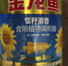 金龙鱼  食用油 花生浓香型食用植物调和油4L 实拍图