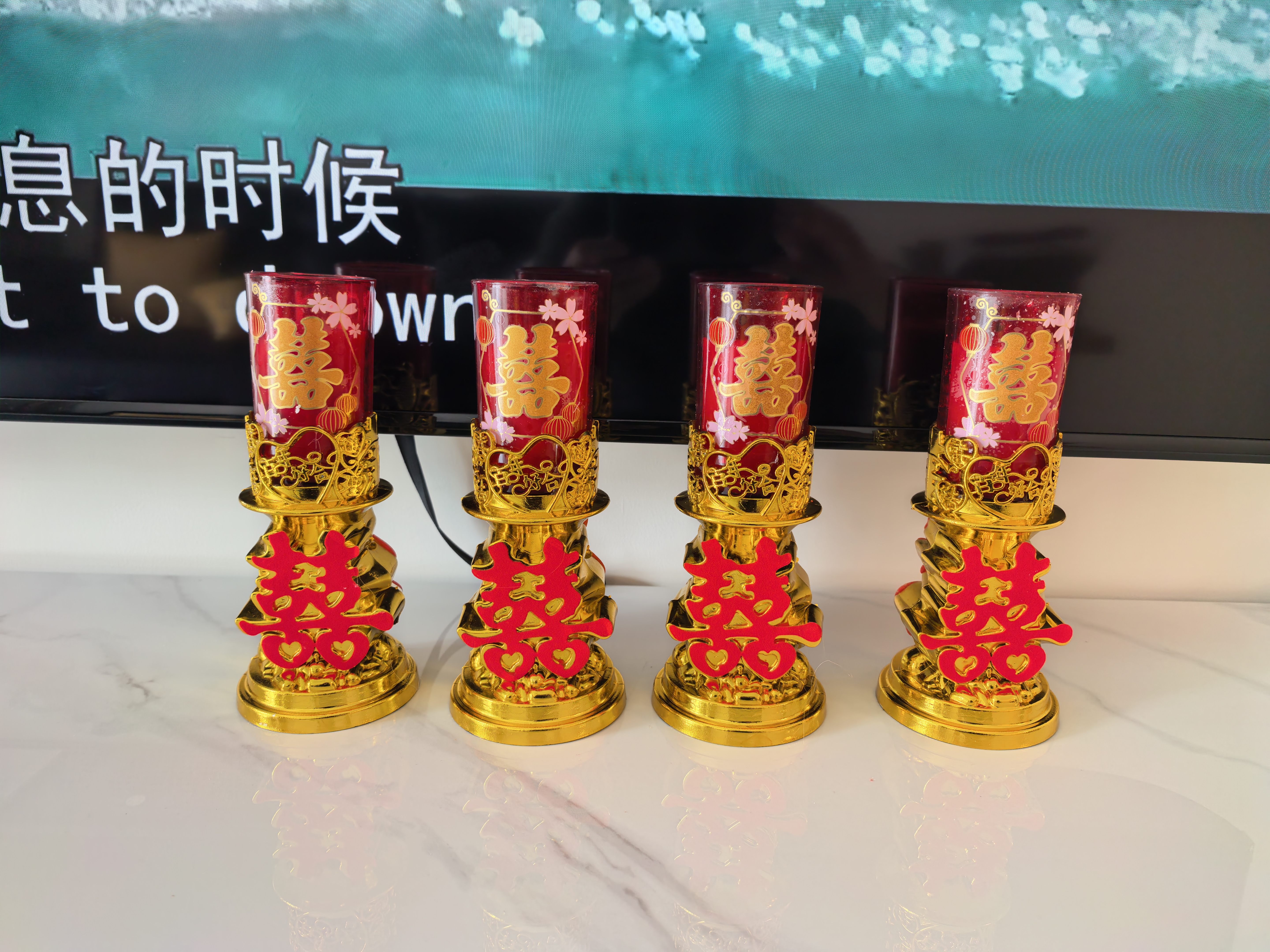 嘻吻乐结婚喜字蜡烛一对婚礼红色喜烛洞房花烛无烟龙凤烛婚庆用品大全 家有喜事喜烛1对 无规格 实拍图