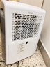 百奥（PARKOO）除湿机/抽湿机 除湿量25升/天 50㎡家用除湿器轻音地下室抽湿器干衣机客厅回南天防潮 YDA-826E 实拍图