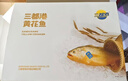 三都港 冷冻宁德黄花鱼礼盒1800g/4-6条 大黄鱼 生鲜 鱼类 海鲜礼盒 实拍图