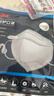 霍尼韦尔KN95口罩H950V冬季多层防护飞沫花粉雾霾pm2.5工业粉尘25只/盒 实拍图