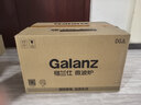 格兰仕（Galanz）微波炉家用不锈钢内胆23升800瓦高颜值小森林系列智能便捷微波炉烤箱一体机XRA(W0) 实拍图