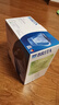 碧然德（BRITA）过滤净水器 家用滤水壶 净水壶 Marella 海洋系列+专家版滤芯12枚（含附件） 实拍图