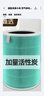 适配米家小米 空气净化器滤芯滤网2S 1 2 3 4 5代4lite 5S 4ProH滤芯过滤网3H/3C滤芯 【2S/3代/PRO/3H/3C】除醛抗菌双筒版 实拍图