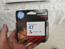 惠普原装47墨盒 适用HP4825 4826 4877 4828 4829 4925 4926 4928 4929 4977 4978打印机 47彩色墨盒（约700页） 实拍图