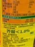 鲁花 【保真菜籽油】食用油 低芥酸特香菜籽油 6.18L   物理压榨 实拍图