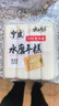 云山半宁波水磨年糕条4斤炒年糕条方便速食材宁波慈城特产部队火锅配料 实拍图