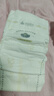 舒比奇（Suitsky）维EPro乳霜敏感肌纸尿裤L38片(9-14kg)大号婴儿尿不湿柔软透气 实拍图